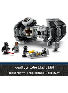 LEGO LEGO 75347 Star Wars TIE Bomber Model Building Kit  - Image 4