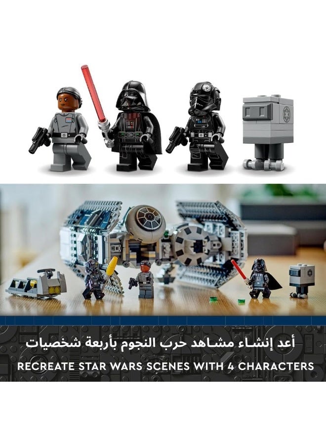 LEGO 75347 Star Wars TIE Bomber Model Building Kit - Image 5