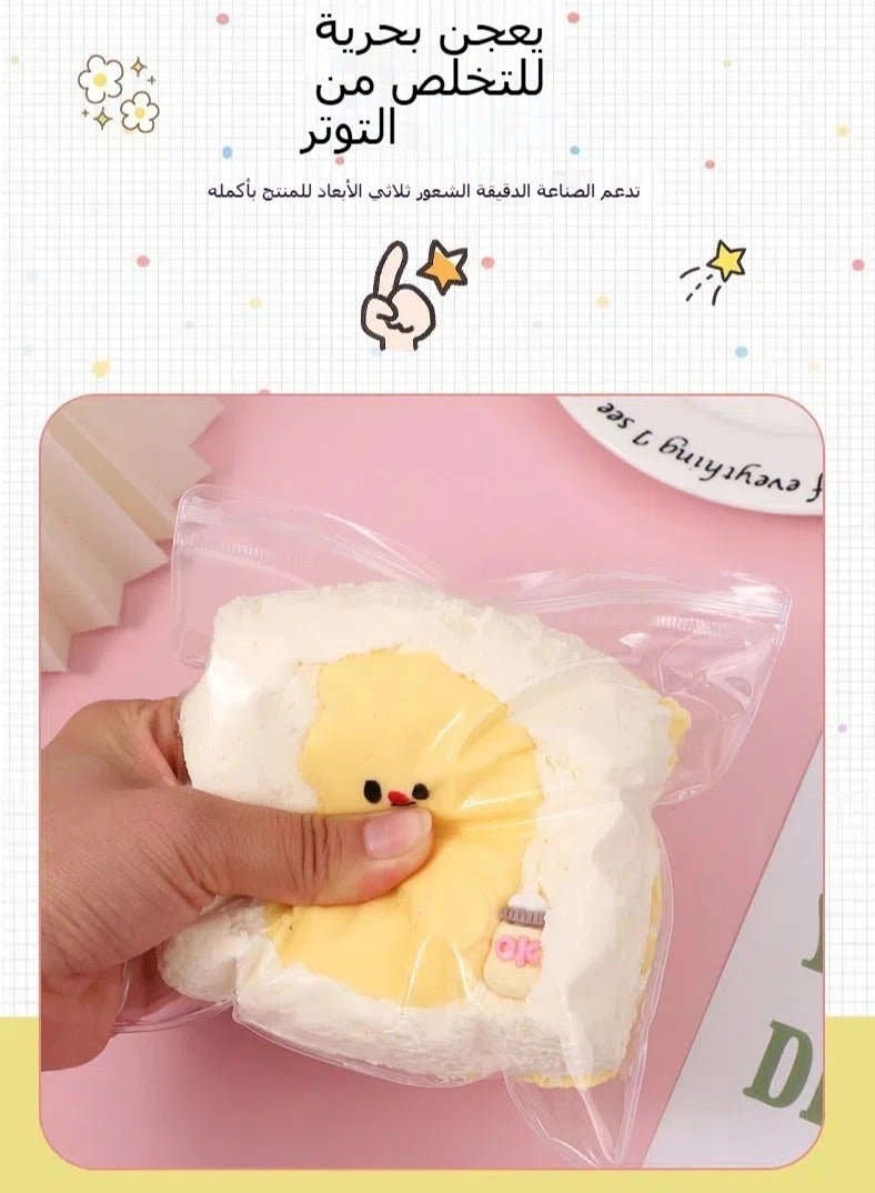 GIOIO Stress Relief Toast Shape er Bear Squeeze Toy, Taba Squishy Stress Ball, Fingertip Toy for Adults and Children, Gift for Kids and Adults, Everyday Wear Stress Reliever - Image 4