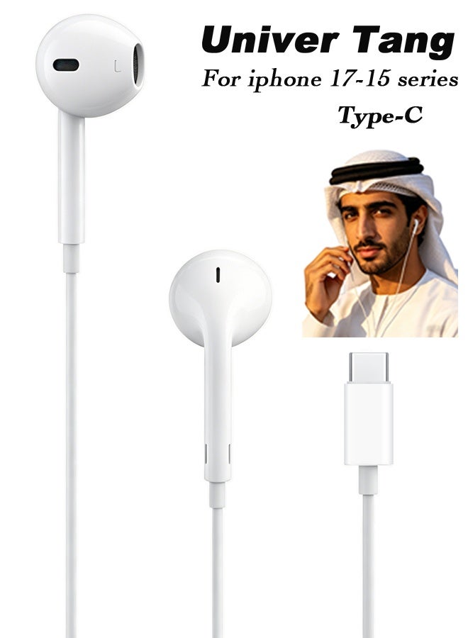 Univer Tang USB-C Wired Earphones with Microphone & Volume Control, Type-C In-Ear Headphones Compatible with iPhone 17/16/15 Series, Samsung Galaxy S26/S25/S24/S23, iPad, Pixel, Huawei – White - Image 1