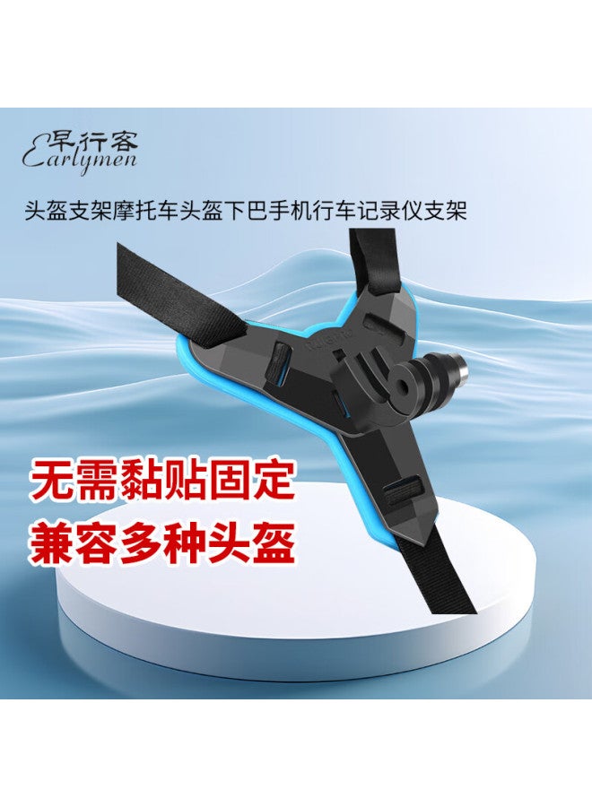 Earlymen Helmet Chin Strap, Blue, Compatible With Dji Action 5 Pro/insta360 Ace Pro 2/go 3s/gopro 13 And Other Helmet Mounts, Motorcycle Dash Cam