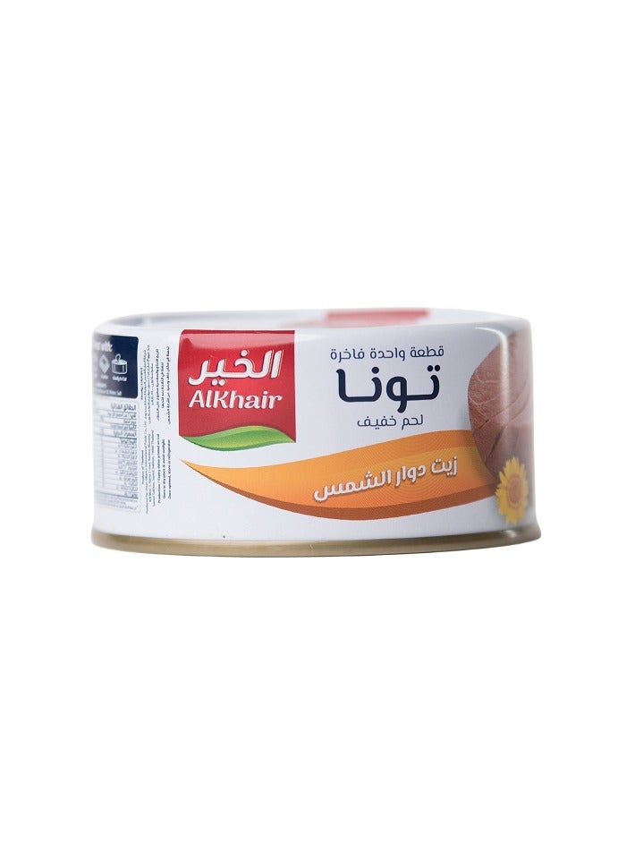 الخير لحم تونة خفيف في زيت دوار الشمس - Image 3