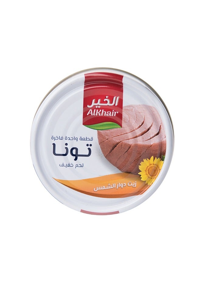 الخير لحم تونة خفيف في زيت دوار الشمس - Image 2
