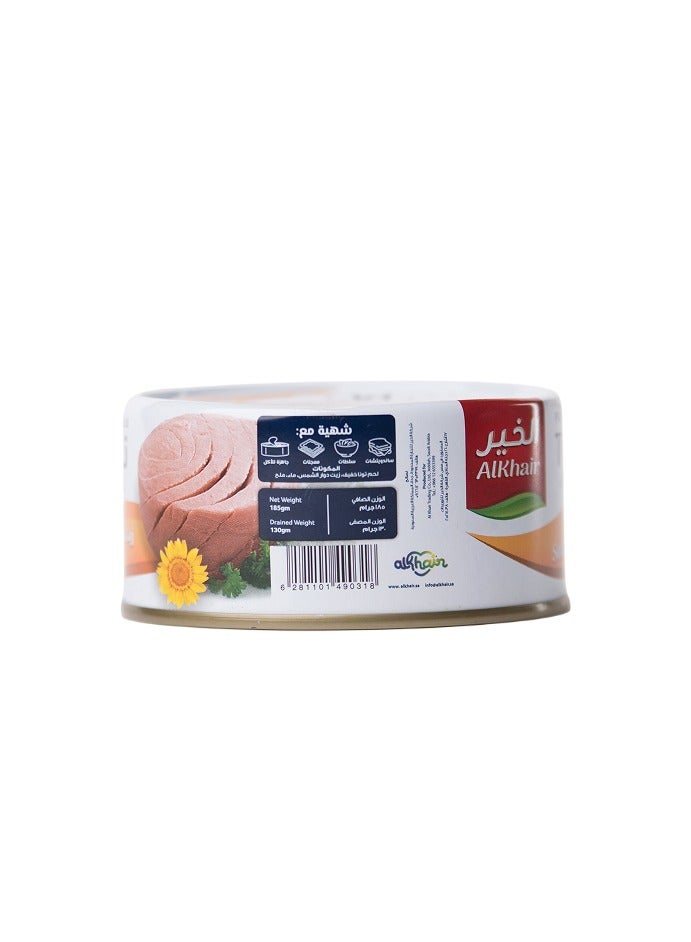 الخير لحم تونة خفيف في زيت دوار الشمس - Image 4