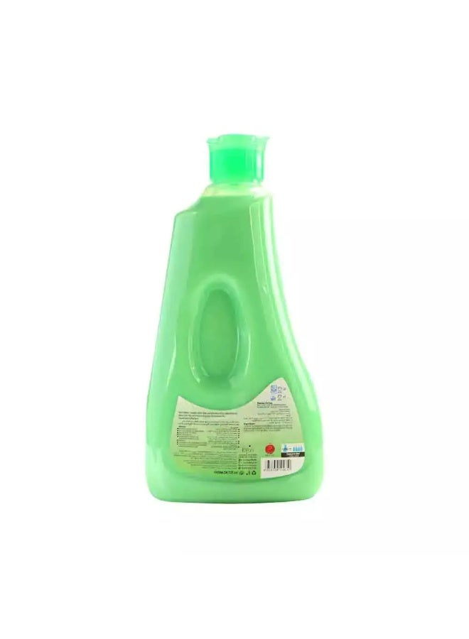 Loyal Fabric Softener and Freshener Green Valley 4X Concentrated Liquid- 1500ml - Image 2