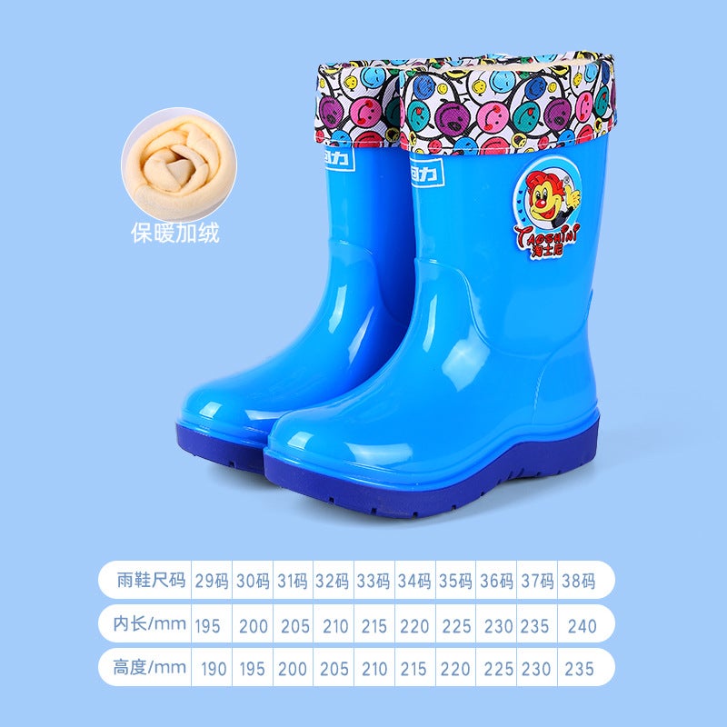 Huili Children'S Rain Boots Cartoon Baby'S Non-Slip Waterproof Shoes Cute Boys And Girls Warm Rain Boots - Image 1