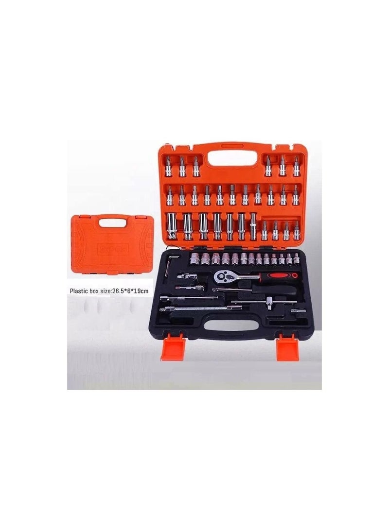 1/4" pistol box bits set Star Allen 53 pcs S2 - Image 1