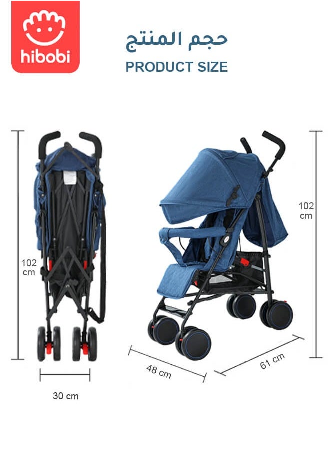hibobi - Lightweight Stroller With One-Touch Brake System And Multi-Position Reclining Padded Seat - Image 1