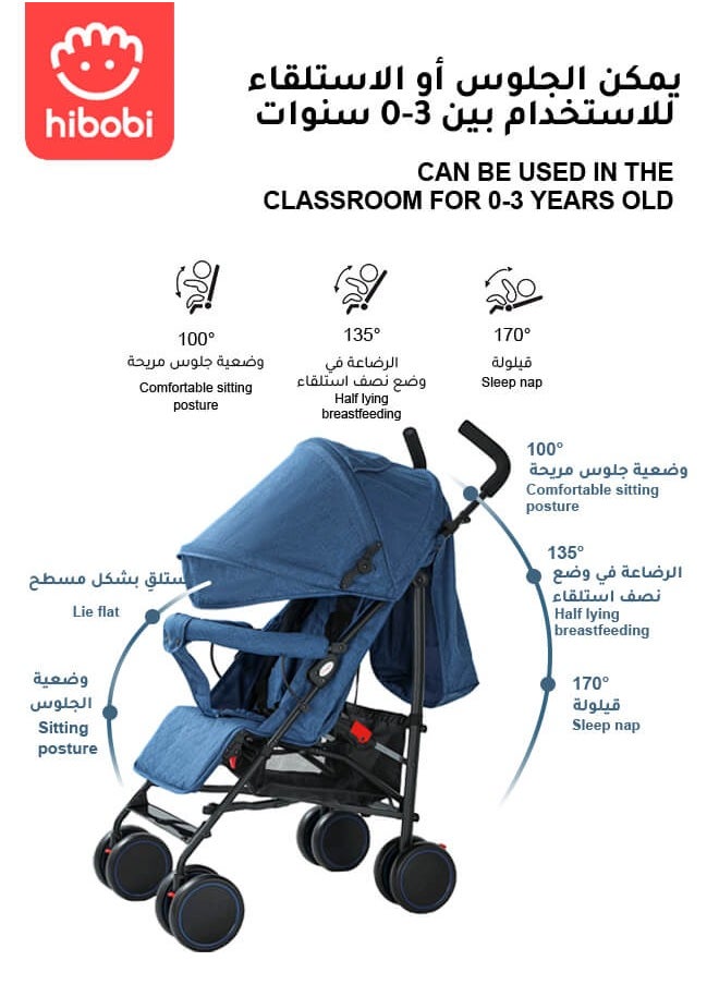 hibobi Lightweight Stroller With One-Touch Brake System And Multi-Position Reclining Padded Seat  - Image 2