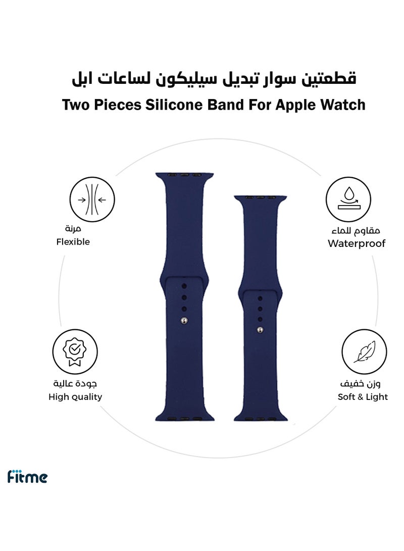 FITME 2-Piece Silicone Band For Apple Watch 38/40/41mm Small/Large - Image 1