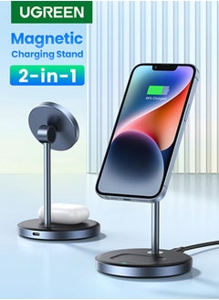 2 IN 1 Magsafe Stand ChargerDesk Magnetic Charger For iPhone 16 15 Fast Charging Stand For New Airpods 4 3 Magsafe Dock 360 Free Rotation Angle Adjustable For iPhone 16 15 Pro Max 14 13 12 Black