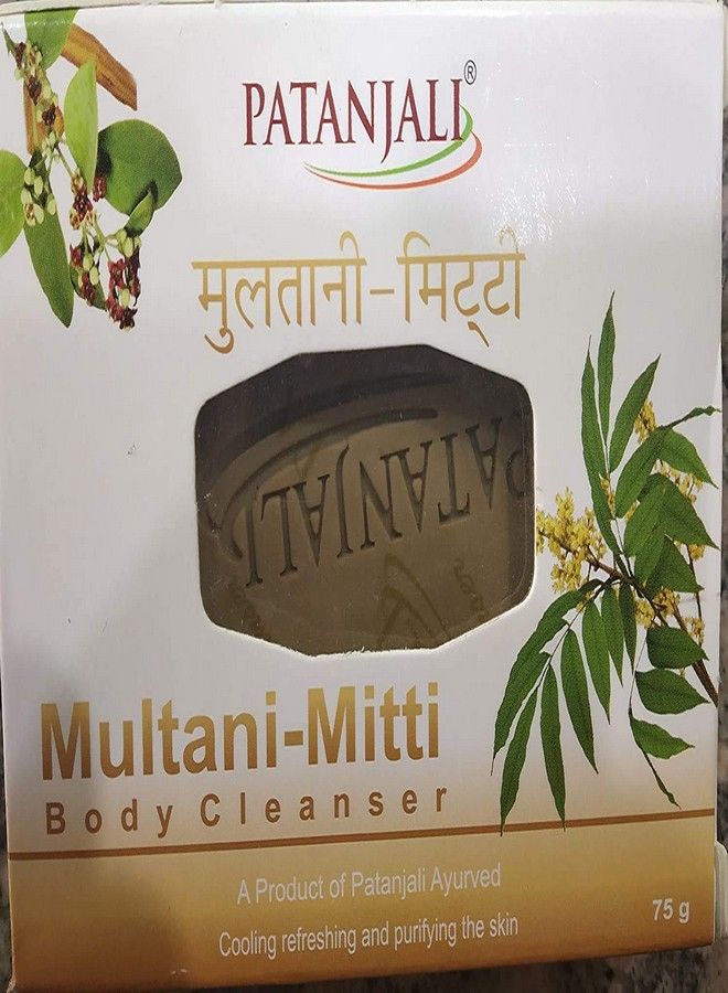PATANJALI PatanjaliPatanjali Multani-Mitti Body Soap - 75g - Pack of 3  - Image 3
