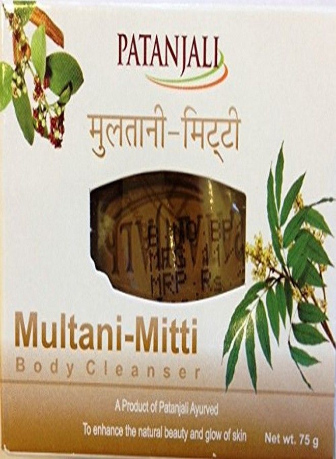 PATANJALI PatanjaliPatanjali Multani-Mitti Body Soap - 75g - Pack of 3  - Image 2