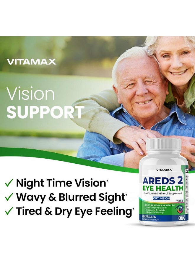 Vitamax - AREDS 2 Eye Vitamins - Lutein, Zeaxanthin, Bilberry, Astaxanthin Mineral Vision Supplement - Supports Eye Strain, Dry Eyes, Pressure, and Vision Health - Made in USA - 120ct - Image 1