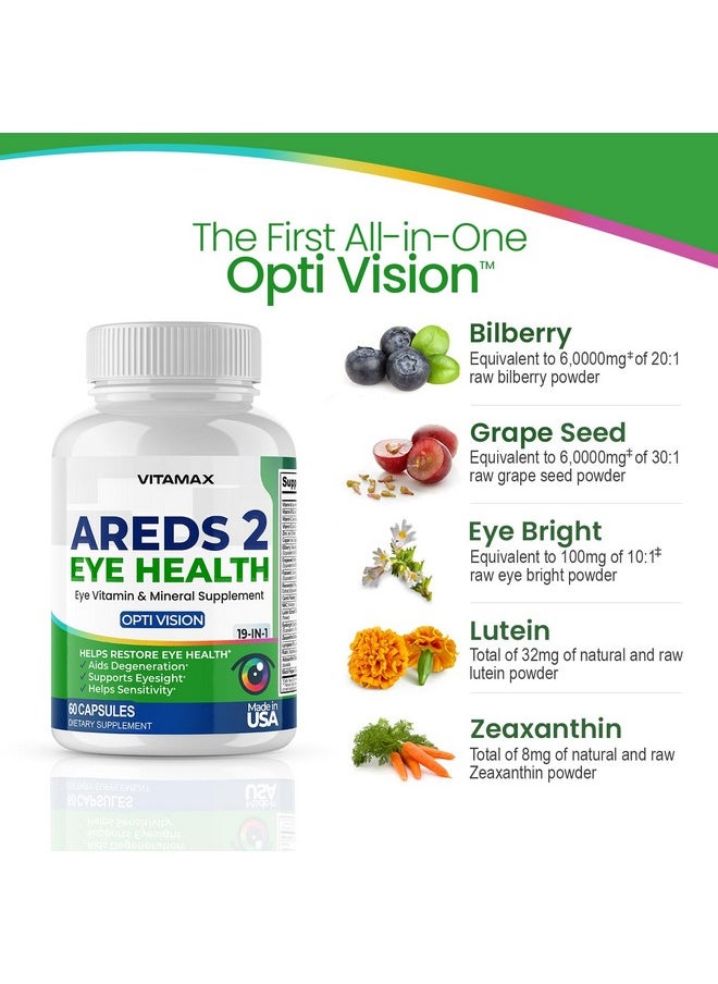 Vitamax - AREDS 2 Eye Vitamins - Lutein, Zeaxanthin, Bilberry, Astaxanthin Mineral Vision Supplement - Supports Eye Strain, Dry Eyes, Pressure, and Vision Health - Made in USA - 120ct - Image 1
