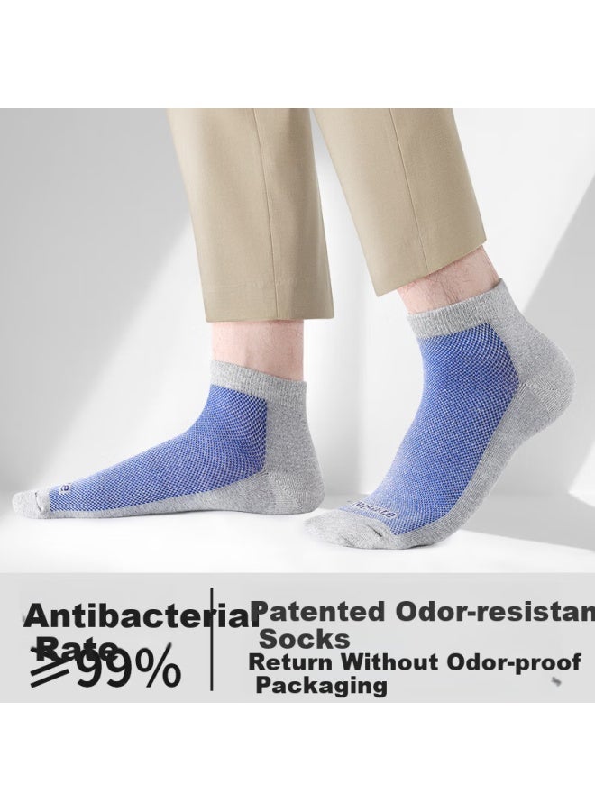 Invisible Spring And Autumn Antibacterial Deodorant Short Socks Breathable Mesh Simple And Stylish Casual Men's Boat Socks Absorbent All-match Socks Gift Box Set - Image 4