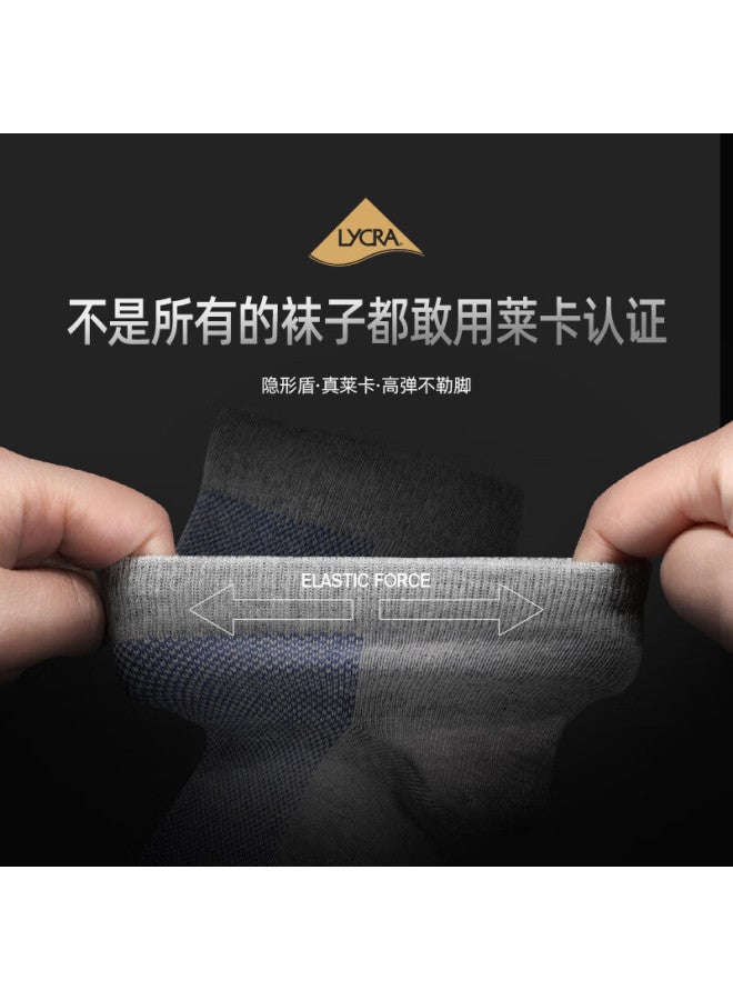 Invisible Spring And Autumn Antibacterial Deodorant Short Socks Breathable Mesh Simple And Stylish Casual Men's Boat Socks Absorbent All-match Socks Gift Box Set - Image 2