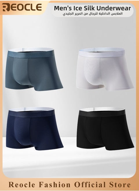 Men's Boxer Briefs 4 Packs Ice Silk Mesh Soft Underwear Breathable Cool Boxer Briefs Breathable Soft Moisture-Wicking Underwear Ultra-thin Stretch Boxers