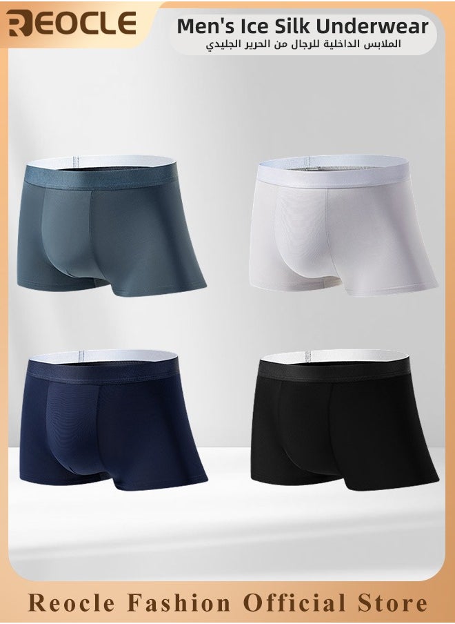 REOCLE Men's Boxer Briefs 4 Packs Ice Silk Mesh Soft Underwear Breathable Cool Boxer Briefs Breathable Soft Moisture-Wicking Underwear Ultra-thin Stretch Boxers  - Image 1