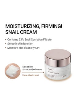 SCINIC Snail Matrix Cream All Skin Types Women Hypoallergenic Moisture (50Ml) / High Moisture, High Elasticity, Snail, Nutrient-Rich, Korean Cream  - Image 1