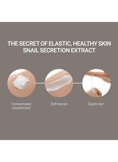 SCINIC Snail Matrix Cream All Skin Types Women Hypoallergenic Moisture (50Ml) / High Moisture, High Elasticity, Snail, Nutrient-Rich, Korean Cream  - Image 2