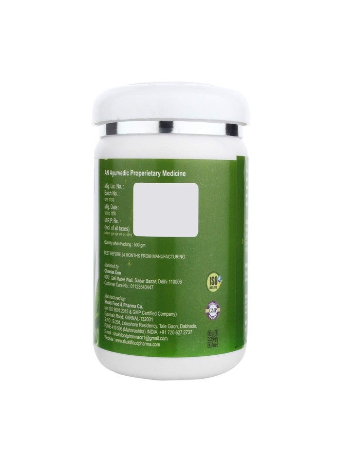 ESTAVITO Aloevera Face Pack 500gm For Instant Tan removal and Skin Whitening. - Image 2