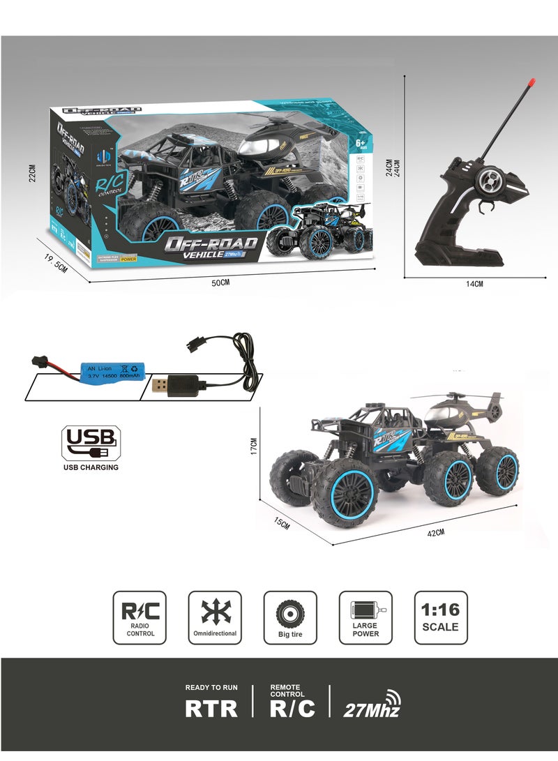 سيارة RC كبيرة جداً بعجلات ستة بسرعة عالية 2.4G مع هليكوبتر – سيارة كهربائية للتحكم عن بُعد للأطفال - Image 4