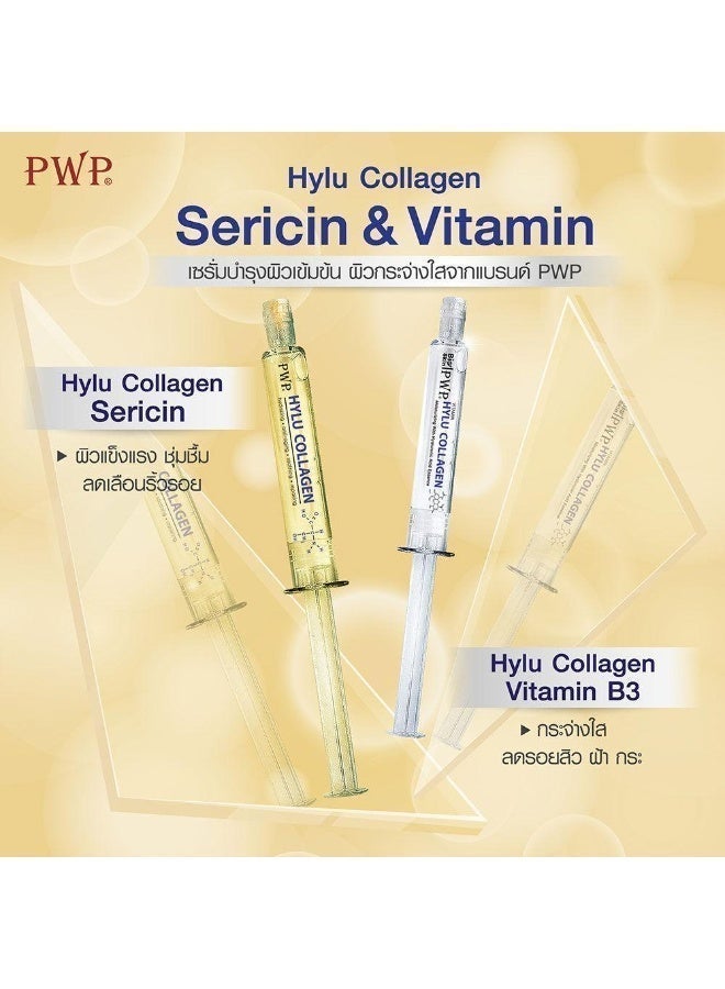 بي دبيلو بي سيروم هايلو كولاجين للترطيب والتفتيح بتركيبة الهيالورونيك التايلندية - 10 مل - Image 3