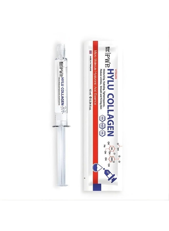 بي دبيلو بي سيروم هايلو كولاجين للترطيب والتفتيح بتركيبة الهيالورونيك التايلندية - 10 مل - Image 1