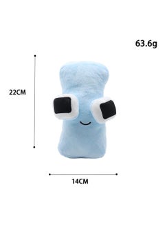 Y&D 8PCS Alphabet Lore Plush,Soft Alphabet Lore Educational Letter Toy Stuffed Dolls,Alphabet Lore Plush Animal Toys for Kids,Birthday Gifts(I LOVE YOU)  - Image 2
