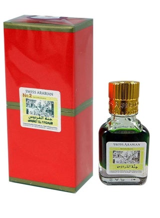 Jannat al-Firdaws original perfume - pzsku/Z73744C43361CE79CFD96Z/45/_/1662232541/dff3ed6e-c5ba-4aef-8d18-4da89ae7799d