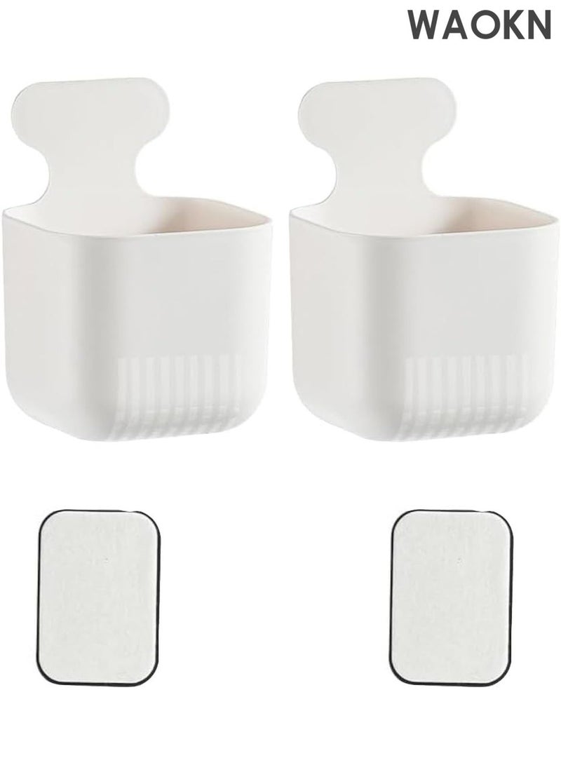 WAOKN Magnetic Pen Holder, 2Pcs Magnetic Locker Organizer, Magnetic Storage Basket Organizer for Whiteboard, Refrigerator, Chalkboard, Kitchen, Locker, Home or Office, Locker Accessories - White - Image 1