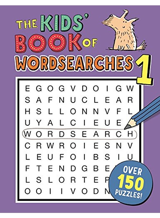 كتاب الأطفال للبحث عن الكلمات 1