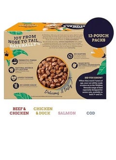 Webbox Tasty Selection Meat & Fish In Jelly Wet Cat Food 100G X 12  - Image 2