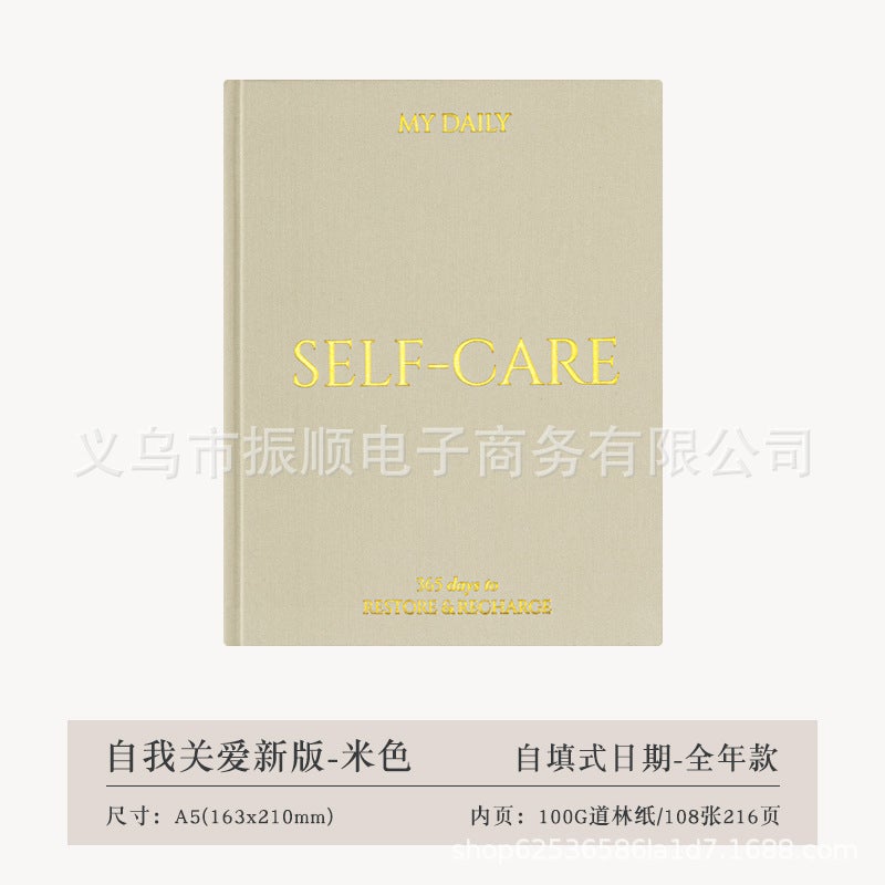 Gratitude Journal 365 A5 Gold-Edged English Edition Notebook Beige - Image 1