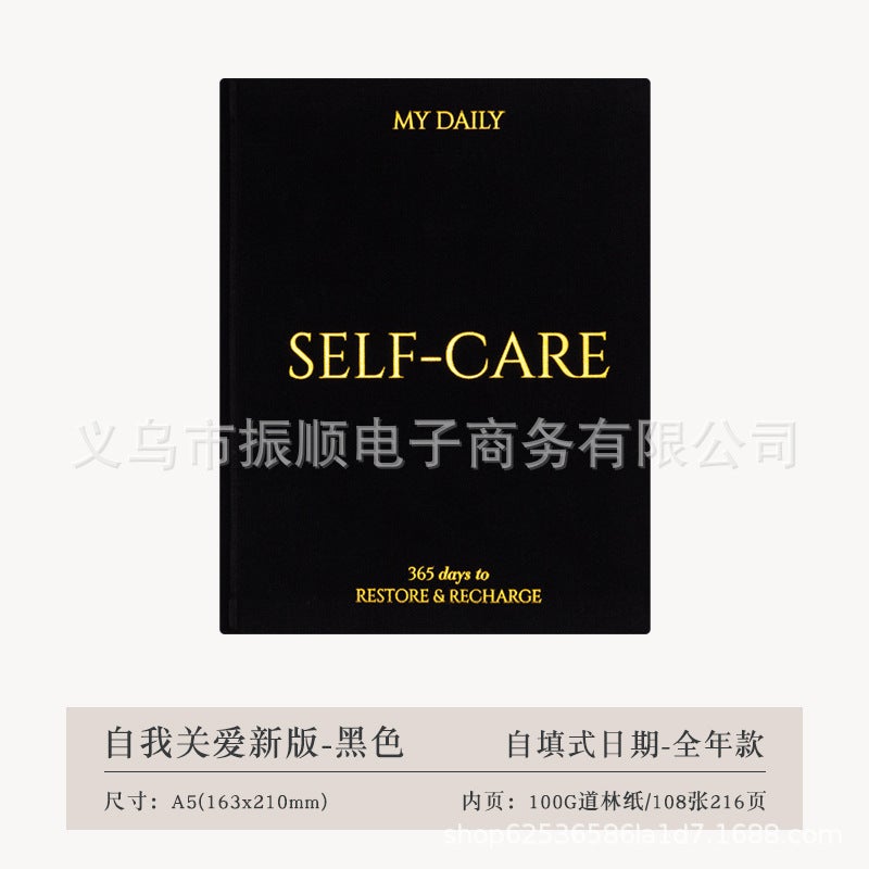 Gratitude Journal 365 A5 Gold-Edged English Edition Notebook Beige - Image 2