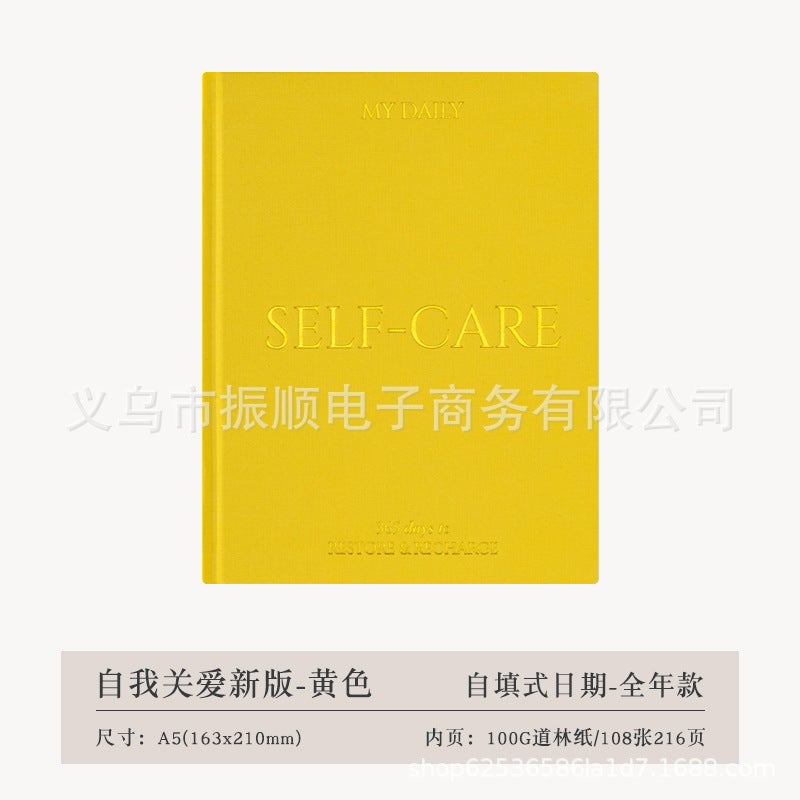 Gratitude Journal 365 A5 Gold-Edged English Edition Notebook Beige - Image 3