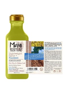 MAUI MOISTURE Lightweight Curls + Flaxseed Conditioner, Conditioning, Paraben Free, Silicone Free, 13 Fl Oz  - Image 2