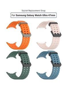 4PCS Samsung Galaxy Watch Ultra 47mm Soft Silicone Replacement Strap - High Quality, Lightweight, Stylish & Durable - Easy Installation - Replacement Strap for Samsung Galaxy Watch Ultra 47mm