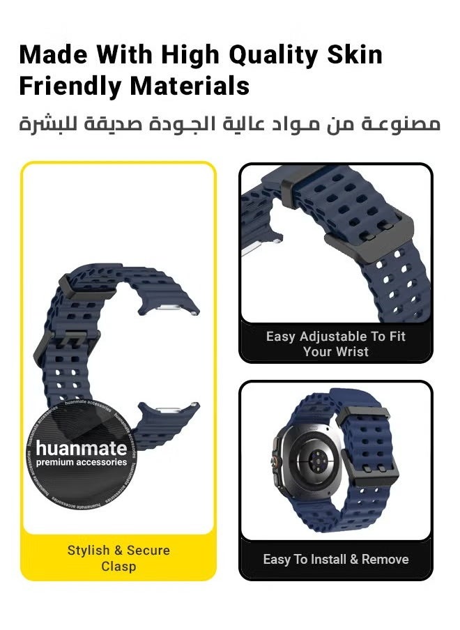 huanmate - 4PCS Samsung Galaxy Watch Ultra 47mm Soft Silicone Replacement Strap - High Quality, Lightweight, Stylish & Durable - Easy Installation - Replacement Strap for Samsung Galaxy Watch Ultra 47mm - Image 1