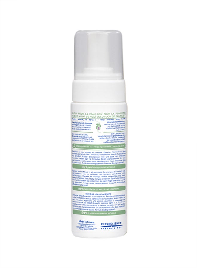 Mustela Natural Origin Foam Shampoo With Avocado Polyphenols for Newborns, 150ml - Image 2