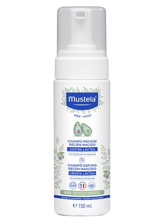 Natural Origin Foam Shampoo With Avocado Polyphenols for Newborns, 150ml