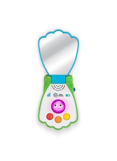 Baby Einstein Shell Phone Musical Toy Telephone  - Image 1