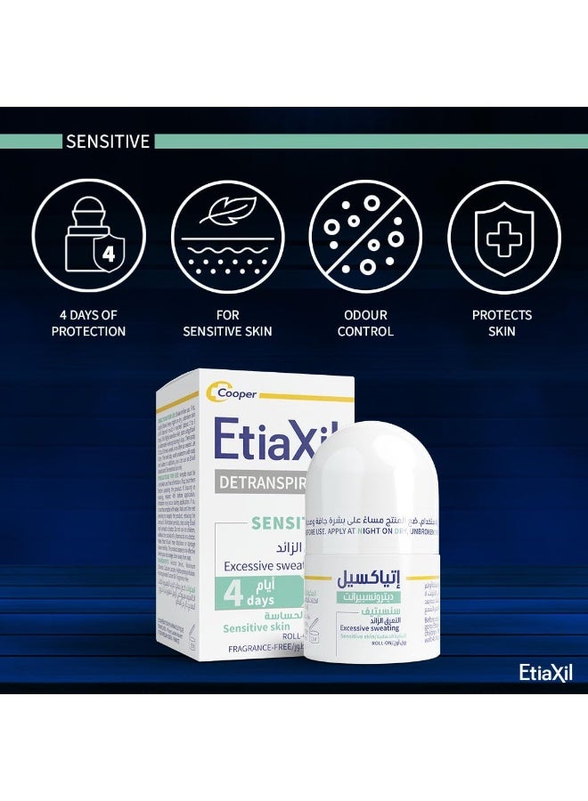 إتياكسيل إيتياكسيل مزيل للتعرق يدوم 4 أيام، للبشرة الحساسة تحت الإبطين، لعلاج فرط التعرق، رول أون، 15 مل - Image 4