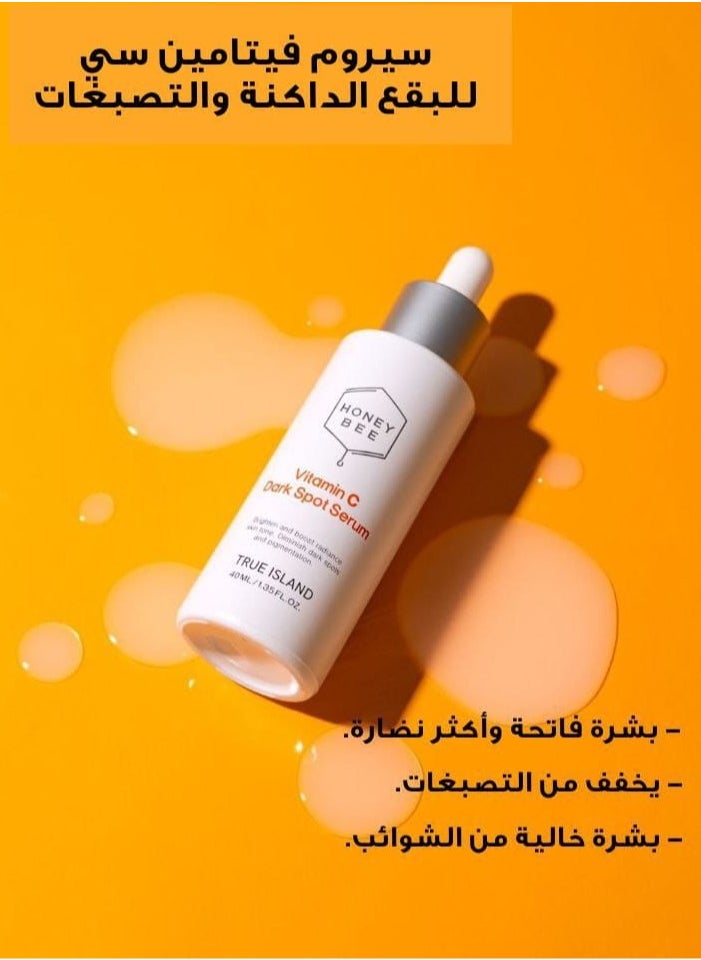 ترو آيلاند مصل ترو آيلاند بعسل النحل وفيتامين C للبقع الداكنة 40 مل  - Image 5