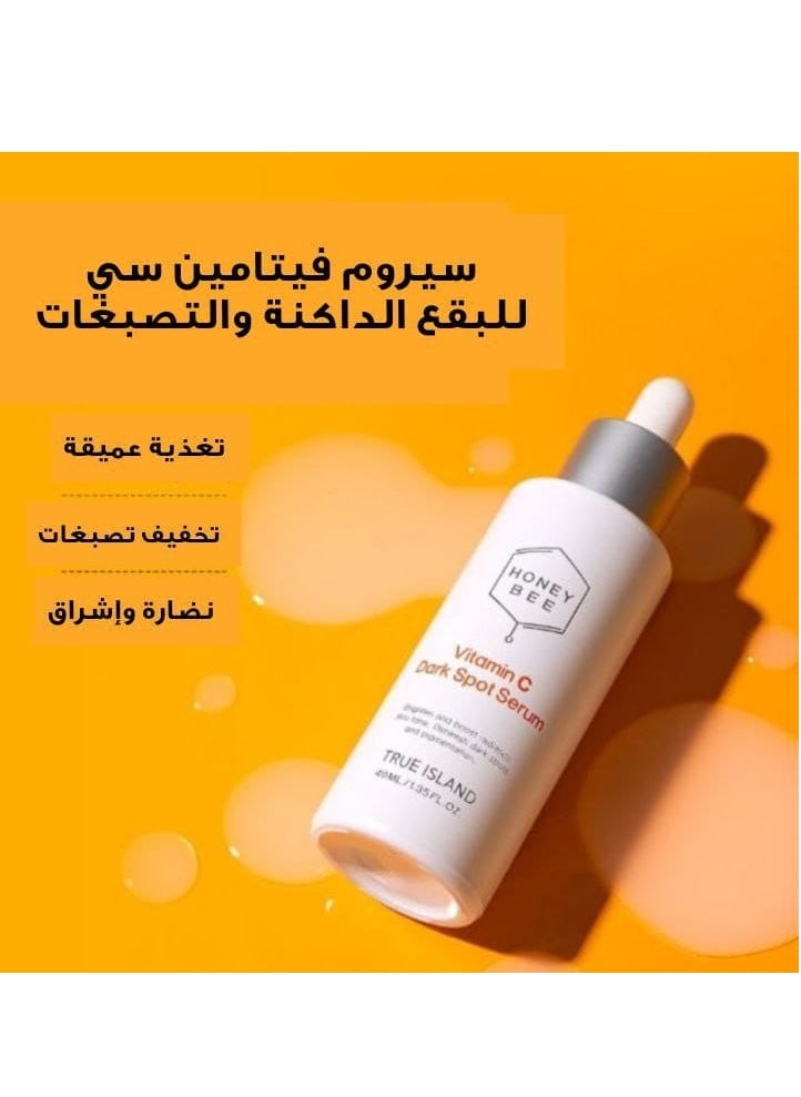ترو آيلاند مصل ترو آيلاند بعسل النحل وفيتامين C للبقع الداكنة 40 مل  - Image 4