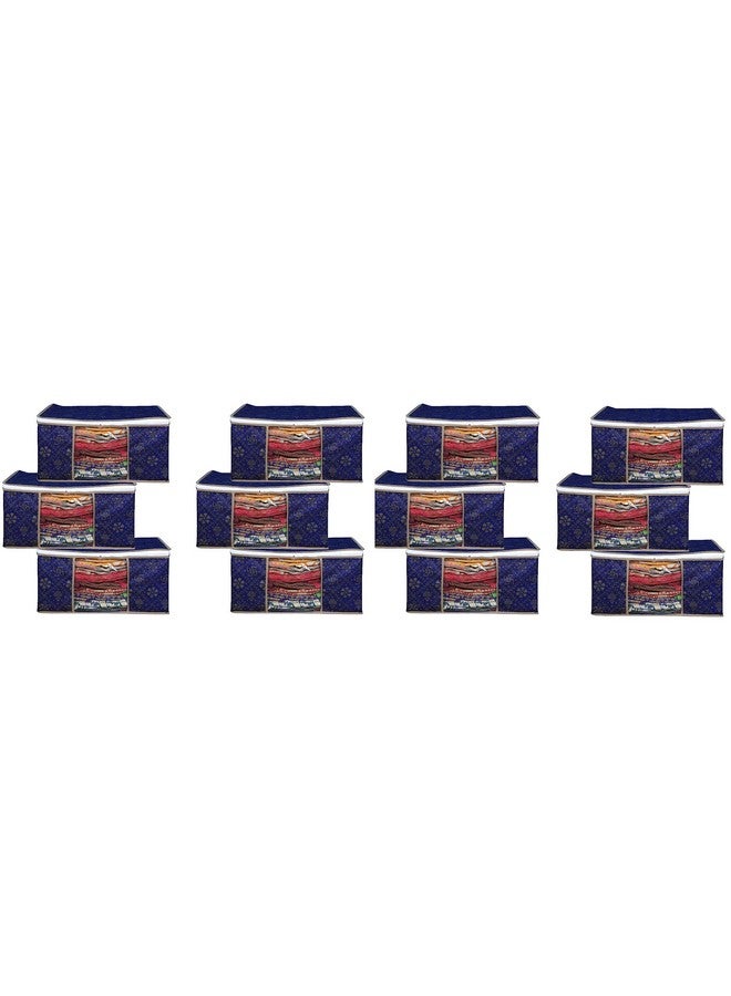 Acnos® Premium Metalic Blue Design White Chain 12 Piece Non Woven Large Size Cloth Cover Set Pack Of 12 - Image 1