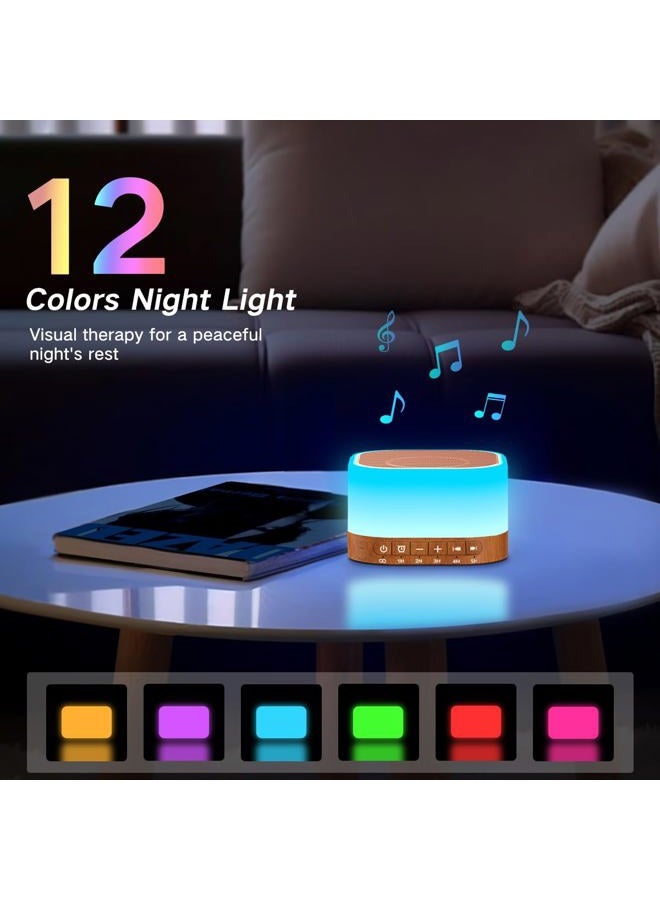SleeZOO آلة الضوضاء البيضاء مع 25 صوت مهدئ 12 لون ضوء مع 10 مستويات قابلة للتعديل 32 مستوى صوت قابل للتعديل 5 مؤقتات آلة نوم محمولة للبالغين والأطفال والرضع (خشب) - Image 3