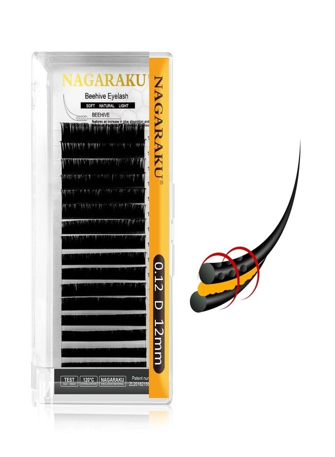 نجراكو وصلات رموش NAGARAKU Laser Beehive، 16 صفًا، تدوم لفترة أطول، رموش فردية كثيفة، لون أسود مطفي، طول فردي، 16 صفًا، سمك 0.12، انحناء D (الطول - 12 مم). - Image 1