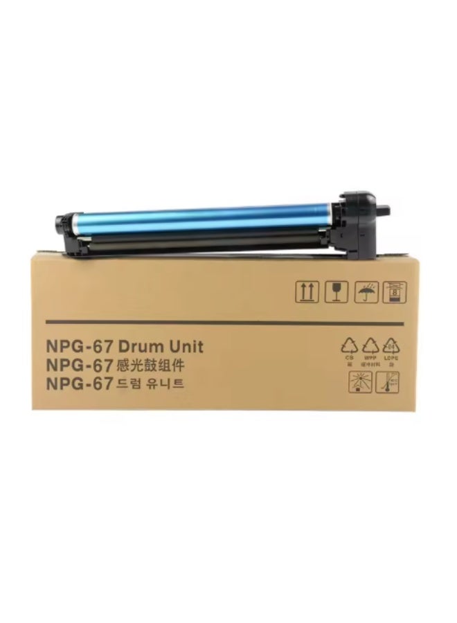 Terabyte وحدة أسطوانة NPG-67 / GPR-53 / C-EXV49 8528B004AA/8528B001AA لطابعة كانون IrADVANCE C3020/C3025/C3120/C3125 C3320/C3325 - Image 1